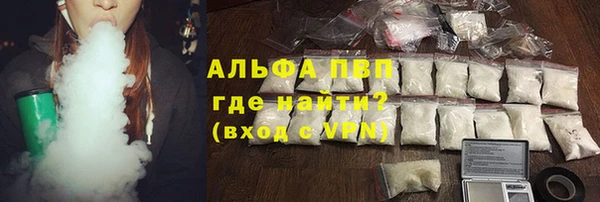 винт Ивантеевка
