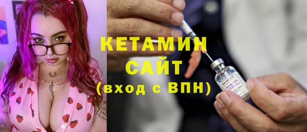 кокаин перу Гусь-Хрустальный
