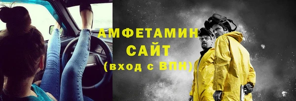 кокаин перу Гусь-Хрустальный