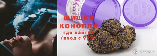 кокаин VHQ Зуевка