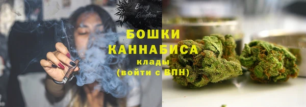 кокаин перу Гусь-Хрустальный