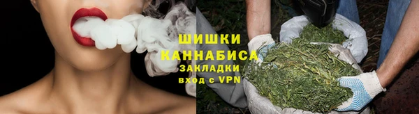 меф Гусиноозёрск