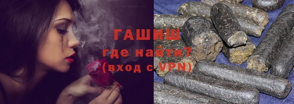 метамфетамин Гусев
