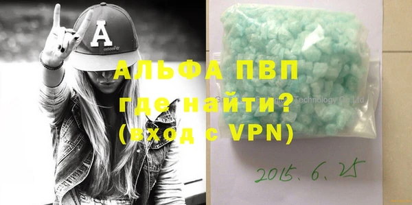 каннабис Струнино