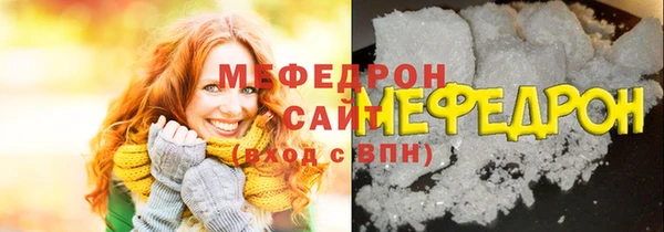 кокаин перу Гусь-Хрустальный