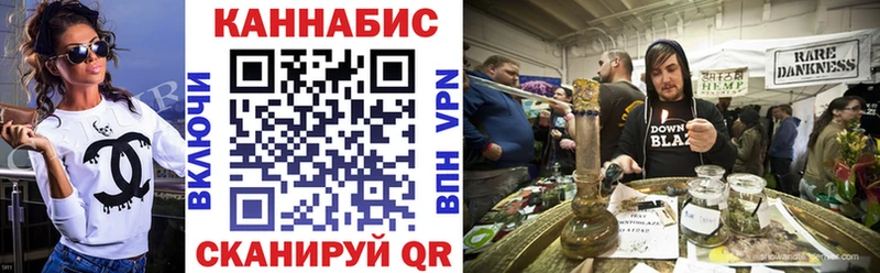 МАРИХУАНА VHQ  Новоржев 